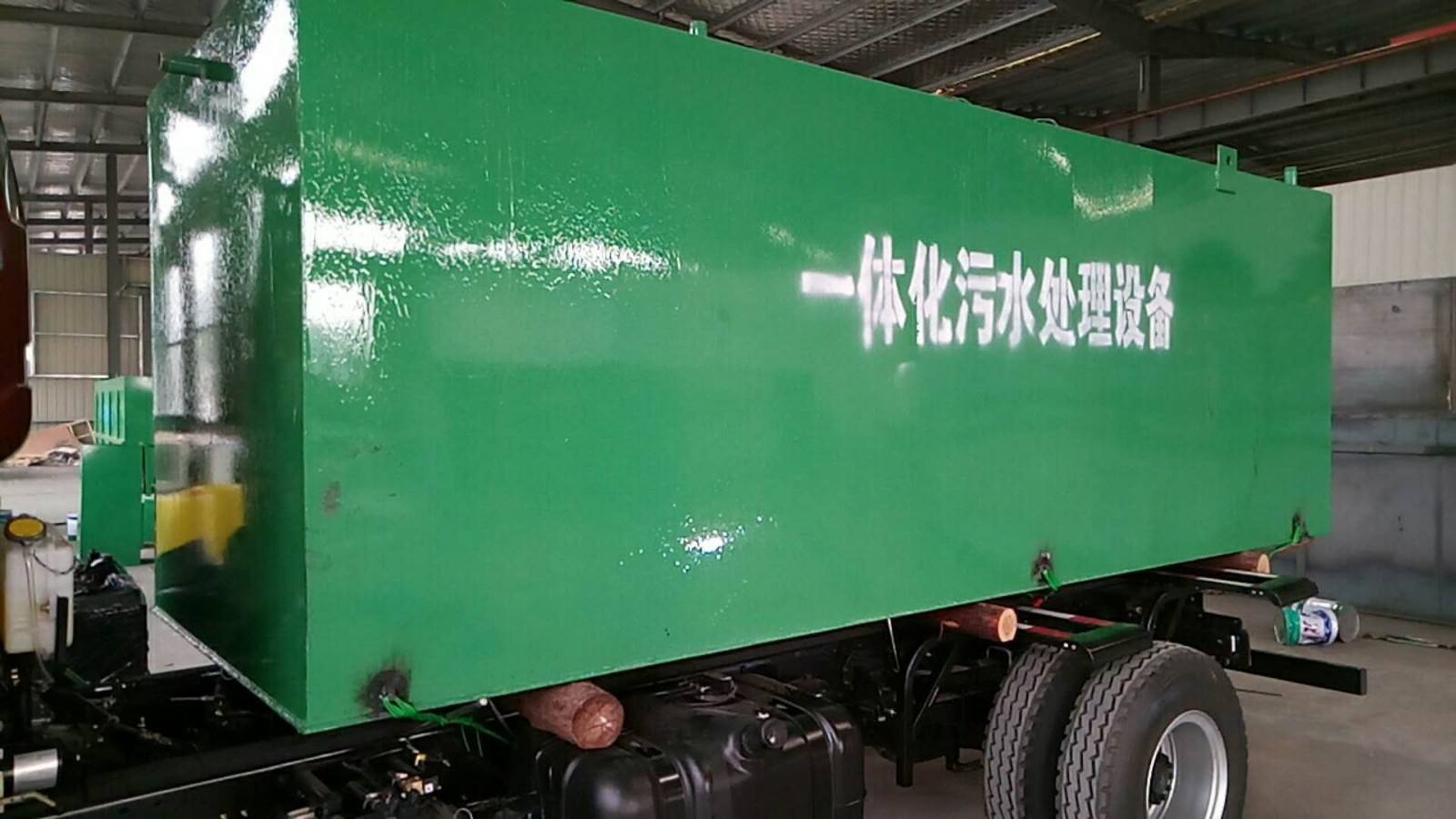 一体化污水半岛（中国）